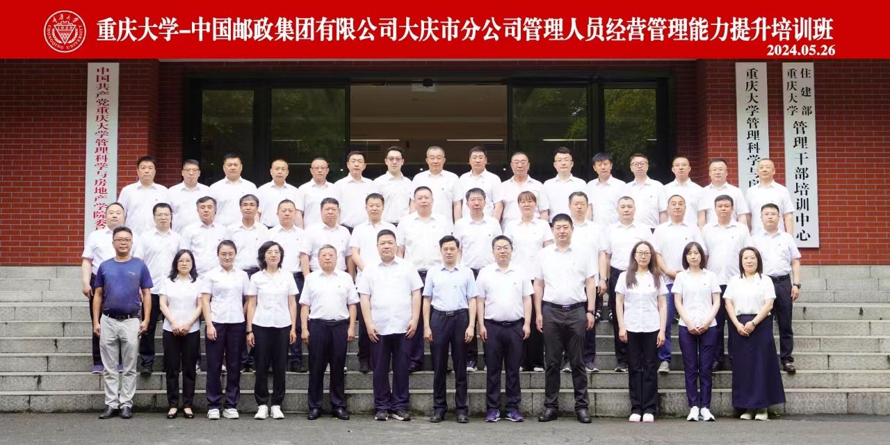 28A11